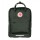 Fjallraven Maxi Forest Green Official Clearance